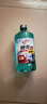 龟牌（Turtle Wax）硬壳防冻玻璃水乙醇-25°汽车强力去油膜雨刮水四季通用2L*2瓶 实拍图