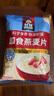 桂格（QUAKER）即食燕麦片1000克袋装 营养早餐 膳食纤维 零添加白砂糖 实拍图
