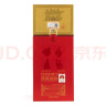 剑南春 水晶剑 52度 558ml*6瓶 整箱装 浓香型白酒 加量不加价 实拍图
