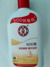 大宝SOD蜜200ml 三件套乳液面霜男女士润肤补水保湿霜护肤品身体乳 实拍图