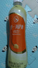 统一 阿萨姆 岩盐芝士 精选芝士风味奶茶 450ML*15瓶 奶茶饮料 实拍图