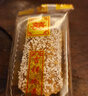 捞时代花生酥糖广东潮汕特产潮州汕头普宁茶点小吃零食解馋老式传统糕点 6种口味混合4OOg 实拍图