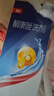 康王酮康唑洗剂2%*50ml单盒装 用于控油止痒头皮糠疹毛囊炎花斑癣脂溢性皮炎药用 去屑防脱洗发水 非二硫化硒 实拍图