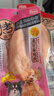 伊纳宝狗零食烤鸡胸肉泰迪金毛宠物食品训练肉干12支整包犬用  随机混合口味30g*12支 实拍图