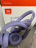 JBLT770NC头戴式主动降噪蓝牙耳机 手机电脑笔记本耳机游戏无线有线耳机  紫色 实拍图