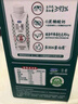 君乐宝简醇高端原味梦幻盖常温0添加蔗糖酸奶风味酸牛奶发酵礼盒 【5月产】简醇255g*10瓶*1箱 实拍图