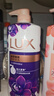 力士（LUX）精油香氛沐浴露幽莲1kg+桃花1kg送旅行装550g或补充装600g家庭装 实拍图