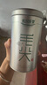 乐品乐茶茶叶绿茶特级毛尖2025新茶明前春茶嫩芽冷泡茶自己喝京东自营250g 实拍图