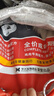 力狼狗粮 拉布拉多哈士奇柯基小型中大型通用型狗粮 成犬粮20kg40斤 实拍图