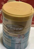 蒙牛铂金装 中老年益生菌高钙富硒奶粉800g*2罐礼盒装 父亲节营养送礼 实拍图