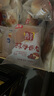 桃李 面包酵母面包 整箱装休闲零食早餐牛奶巧克力红豆香蕉多口味 牛奶蛋羹味4袋+红豆馅4袋 实拍图