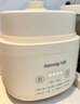 九阳（Joyoung）煮蛋器 蒸蛋器 温泉蛋机 智能定时自动断电 煮鸡蛋神器溏心蛋茶叶蛋 小型蒸锅早餐一体机GE361 实拍图