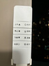 ProPre适用于好太太HOTATA电动晾衣架遥控器万能通用第第四代121/112/136通用自动升降智能晒衣杆凉专用 实拍图
