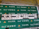 施耐德电气 空气开关1P+N C16A双进双出紧凑型空开 家用微型断路器A9P08616R 实拍图