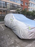 哈弗神兽车衣全车罩 2021 2022款哈佛神兽专用隔热遮阳防晒防雨防冻越野suv汽车套外罩 夏季防晒防雨防冰雹-冬季防雪保暖-耐撕扯牛津布车衣 21 22款哈弗神兽汽车防晒罩防雪罩防冻罩防雨 实拍图