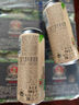 保拉纳（Paulaner）柏龙 小麦浓色（黑）啤酒 500ml*24听 德国进口 喜酒 婚宴 实拍图