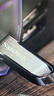 闪迪（SanDisk）512GB U盘 CZ73 安全加密 数据恢复 学习电脑办公投标 小巧便携 车载 大容量金属优盘 实拍图