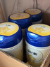 飞鹤（FIRMUS）星飞帆婴儿配方奶粉一段900g(0-6个月)5HMOs专利OPO 900克+可心柔 1段900g*6罐 晒单实拍图