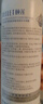 颐莲（RELLET）【张凌赫代言】补水喷雾300ml*3（保湿水润温和）送女生礼物 实拍图
