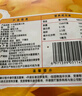 十月稻田 24年新米 山西黄小米 2.5kg 五谷杂粮 粗粮 早餐小米粥 真空5斤 实拍图