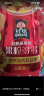 桂格（QUAKER）可可粉奇亚籽燕麦片320克（40g*8袋） 高纤便捷早餐 实拍图