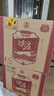 五粮液股份 绵柔尖庄精盒 浓香型白酒 50度 500ml*6瓶 整箱装 囤货好礼 实拍图