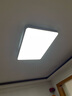 飞利浦（PHILIPS） LED吸顶灯客厅卧室长方形大厅灯灯具套餐灯饰智能Wi-Fi慧知悦轩 36W 20㎡内适用 2200lm 悦轩智控 实拍图