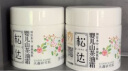 松达儿童面霜山茶油婴儿面霜宝宝润肤霜保湿霜春季滋润霜68g*2 实拍图