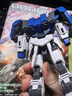 万代（BANDAI） MG 00Raiser XN装备 拼装模型 实拍图
