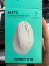 罗技（Logitech）M275鼠标 无线鼠标 办公鼠标 右手鼠标 白色 带无线2.4G接收器 实拍图