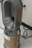 戴森DYSON HP12 空气净化器 兼具暖风扇 除甲醛除螨除尘除过敏原 除烟味除异味 宠护认证 黑金色 实拍图