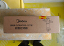 美的（Midea）前置过滤器40微米反冲洗压力表监控 QZBW20S-12T 全屋家用净水器清洗 旋风 实拍图