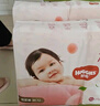 好奇（Huggies）铂金装纸尿裤M144片(6-11kg)中号婴儿尿不湿小桃裤裸感超薄透气 实拍图
