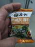 苏伯汤速溶蛋花汤蔬菜汤料包多味可选袋装冲泡即食小包冻干速食溶汤 西红柿蛋花汤20袋 实拍图