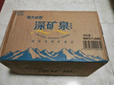 恒大冰泉 饮用天然矿泉水 500ml*24瓶 整箱装 非纯净水 实拍图