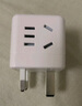 英特曼 USB/Type-c欧洲转换器/德标/欧标转换插头/插座转换器/德国法国俄罗斯韩国泰国越南插排插座 实拍图