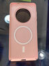 KEKLLE适用华为mate50手机壳 华为mate50保护套磁吸无线充电磨砂防摔保护套 樱花粉 实拍图