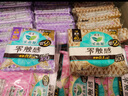 乐而雅花王【老爸抽检 医护级】零触感抑菌清芯日用卫生巾25cm7片姨妈巾 实拍图