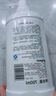  奶瓶清洗剂 洗奶嘴果蔬水杯餐具玩具洗洁精小瓶 400ml*3  实拍图