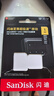 闪迪（SanDisk）1TB TF（MicroSD）内存卡 A2 4K V30 U3 C10 至尊超极速移动存储卡 读速200MB/s 写速140MB/s 实拍图
