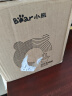 小熊（Bear）绞肉机家用 绞馅机 碎肉机 电动多功能料理搅拌机打肉机饺子肉馅蒜蓉机 搅肉机QSJ-E03C8 约2L 实拍图