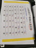 爱普生（EPSON）L3558 A4彩色墨仓式打印机 打印复印扫描多功能一体机 无线WIFI 家用办公打印 实拍图
