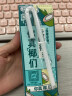 蒙牛（MENGNIU）蒙牛真果粒（草莓+芦荟+椰果+桃果粒）250g*24盒 礼盒装 实拍图