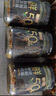 川娃子鲜牛肉烧椒酱 辣椒酱 50%肉含量 拌饭拌面调味酱辣酱 200g 实拍图