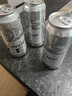 百威（BUDWEISER） 冰啤酒ICE 醇正清爽 部分区域保至9月1号 500mL 18罐 整箱装 实拍图