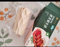 珍百年黑松露惠灵顿牛排260g酥皮汉堡包原切牛肉早餐夜宵空气炸锅半成品 实拍图