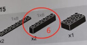 WANGE万格积木中国古建筑模型高难度大型榫卯结构立体拼图玩具摆件礼物 江苏苏州寒山寺6235【1393片】 实拍图