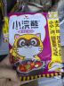 统一小浣熊 滋滋烤肉味干脆面 35g*30包 整箱装儿时美食干脆面方便面 实拍图