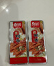 萨啦咪（Salami）香辣味鸭舌100g温州特产卤味小吃休闲零食肉类成人解馋小零食鸭货 实拍图