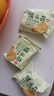 麦酥园 猴头菇饼干养胃酥性休闲零食品无糖精曲奇饼干蛋糕点心整箱3斤 实拍图
